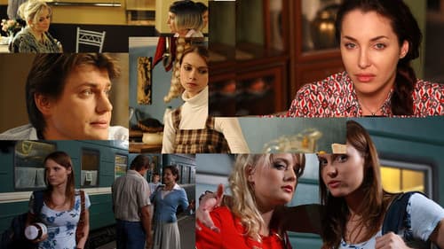 Обручальное кольцо Bild 2