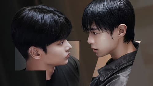 이웃집 킬러 Bild 1
