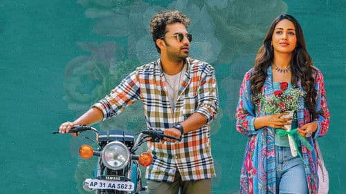 పాగల్ Bild 1