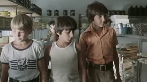 Подарок Bild 1