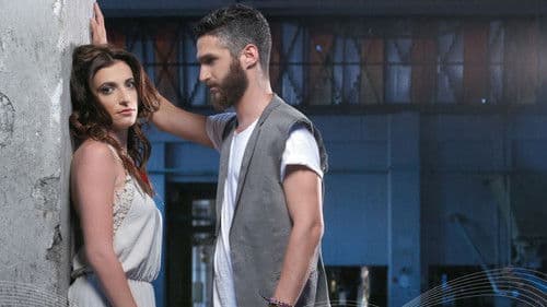 Καταιγίδα Bild 1