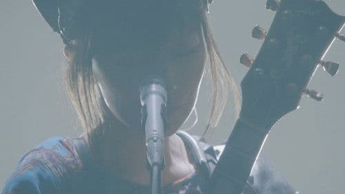 椎名林檎と彼奴等の居る真空地帯 Bild 1