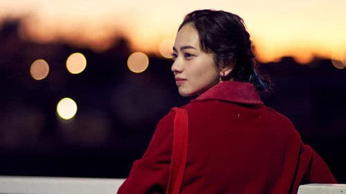 ムーンライト・シャドウ Bild 3