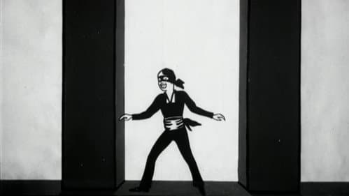 Одна из многих Bild 8
