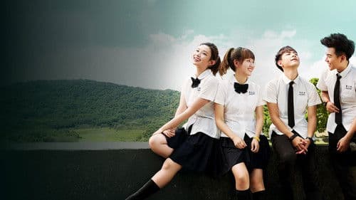 Youth in Your Name Bild 1