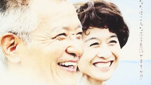 ミラーを拭く男 Bild 1