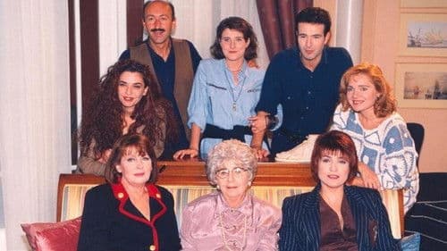 Ντόλτσε Βίτα Bild 1