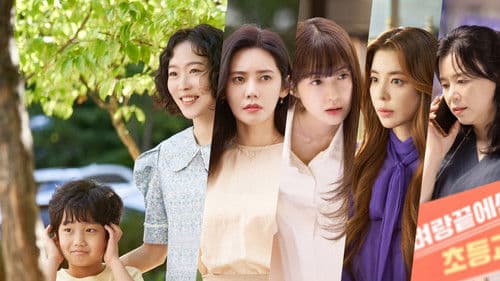 그린마더스클럽 Bild 4