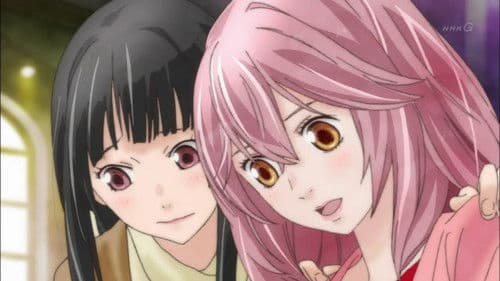 Computer Kakumei Bild 1