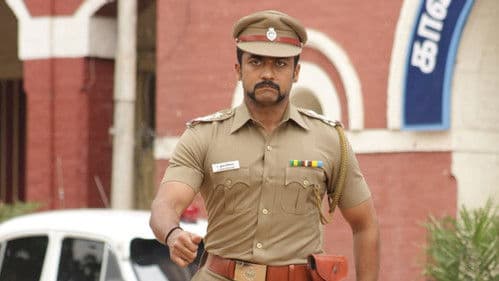 சிங்கம் Bild 3