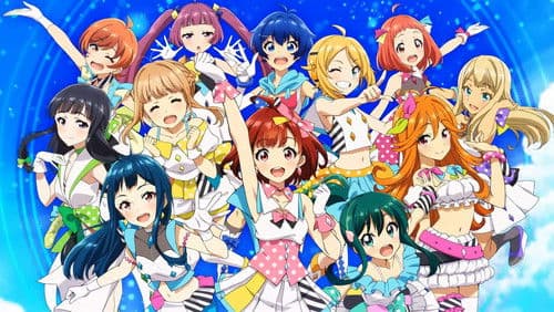 Tokyo 7th シスターズ -僕らは青空になる- Bild 1