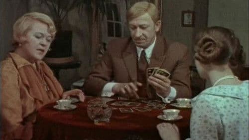 Последнее лето детства Bild 1