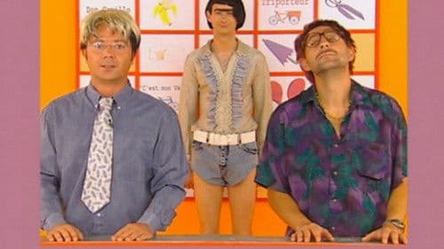 Kad et Olivier - Antotologie Bild 1