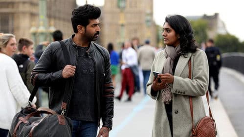 மிஷன்: சாப்டர் 1 Bild 5