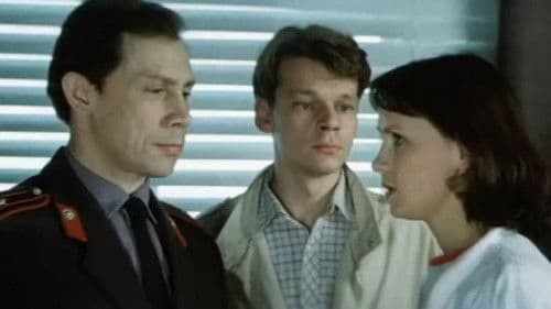 Акселератка Bild 1