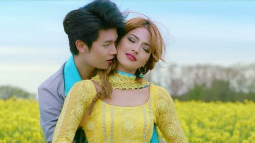 Intu Mintu Londonma Bild 3