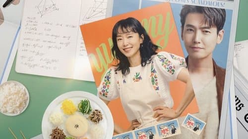 Crash Course in Romance Bild 1