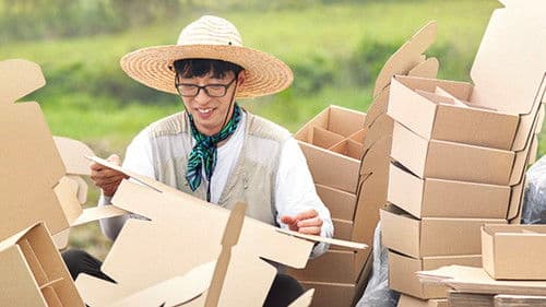 일로 만난 사이 Bild 1