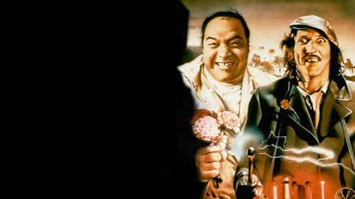 Die Killer-Akademie Bild 8