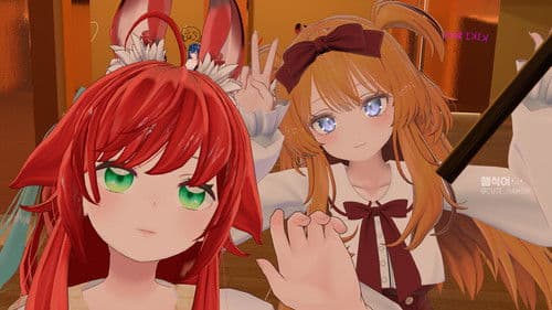 소녀 리버스 Bild 1