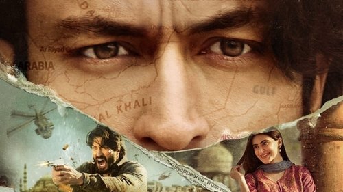 खुदा हाफिज Bild 1