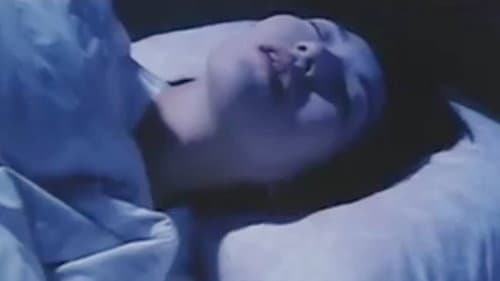 未亡人銭湯２　入口濡らして Bild 1