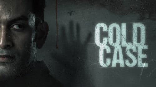 കോൾഡ് കേസ് Bild 2