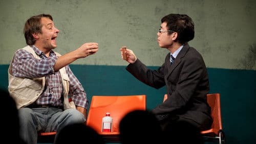 Thomas Maurer - Àodìlì Bild 1