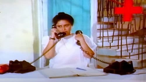 डॉक्टर डॉक्टर Bild 1