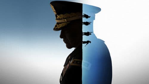 Chain of Command Bild 1