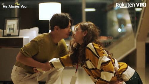 รักวุ่นวาย ยัยตัวป่วน Bild 1