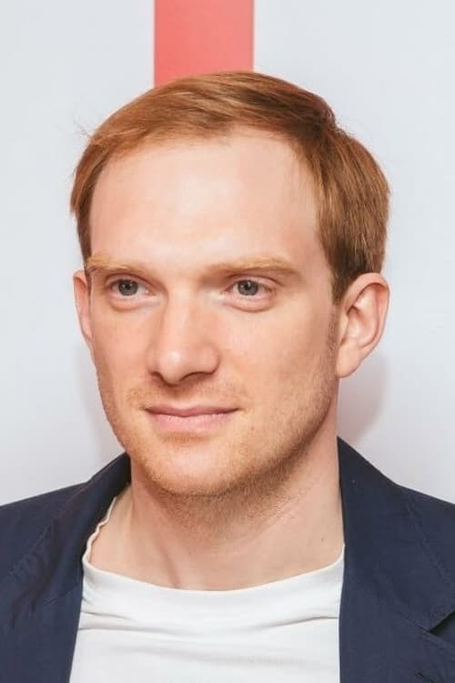 ΠΠ½Π΄ΡΠ΅ΠΉ ΠΡΡΠΊΠΎΠ²ΡΠΊΠΈΠΉ