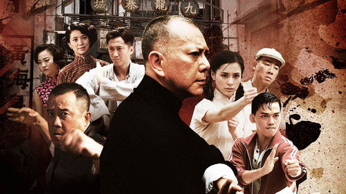 Ip Man - Final Fight Bild 4