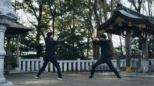 イン・ザ・ヒーロー Bild 2