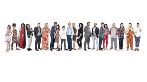 Θα Γίνει Της Πολυκατοικίας Bild 1