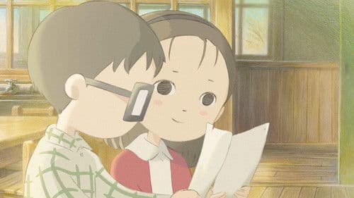 Ghiblies: Episode 2 Bild 6