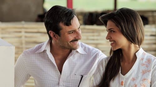 आरक्षण Bild 1