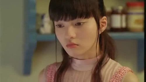 短信一月追 Bild 2