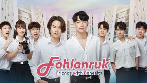 ฟ้าลั่นรัก Bild 4