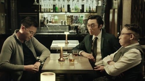 作家的謊言：筆忠誘罪 Bild 1