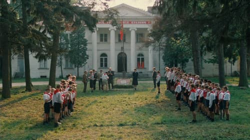 Hitlerjunge Salomon Bild 8