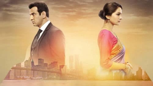 Itna Karo Na Mujhe Pyaar Bild 1