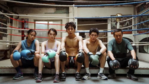 恨女的逆襲 Bild 1