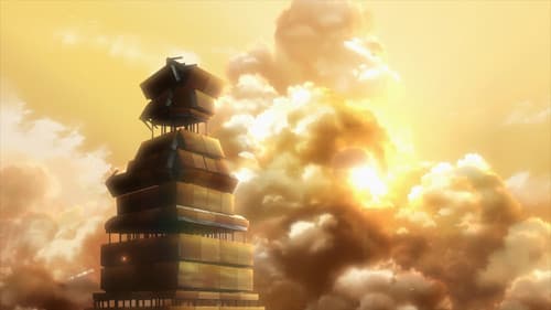 Aura: Koga Maryuin's Last War Bild 4