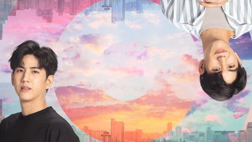 รักสลับโลก Bild 5