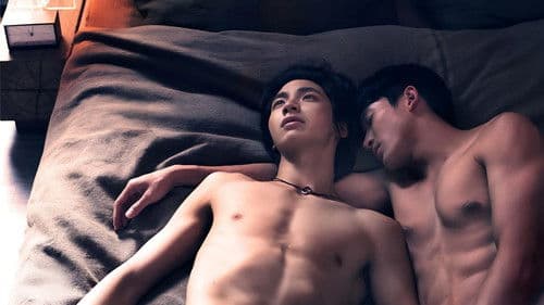 เส้นลองจิจูดที่ 180 องศาลากผ่านเรา Bild 2