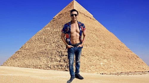 Kumude Hidyo Hero Banna Bild 2