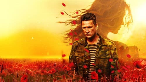 Позывной «Пассажир» Bild 1