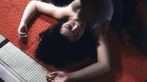 団地妻を縛る Bild 1