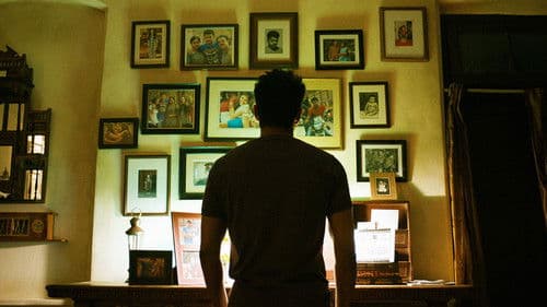 துப்பாக்கி Bild 3